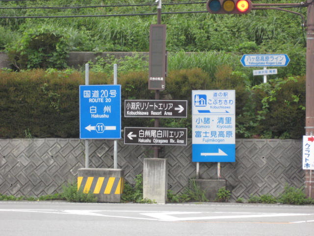 イメージ 32