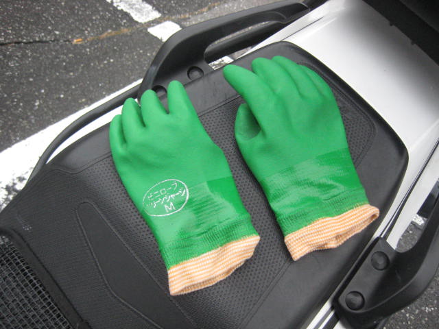 イメージ 37