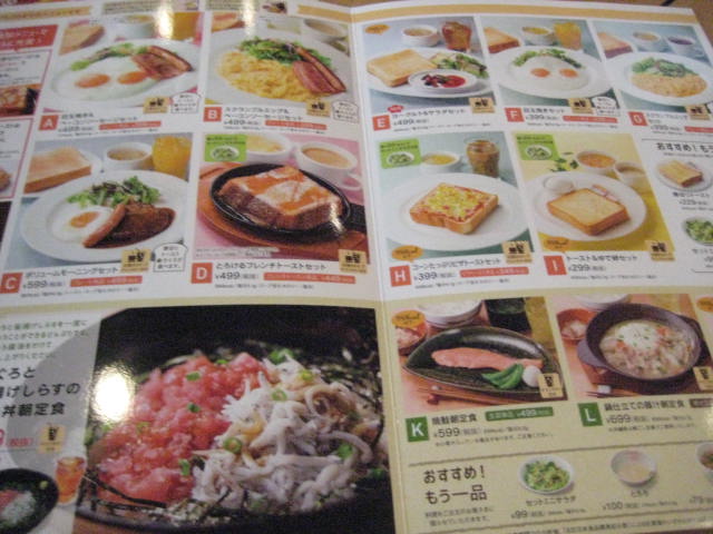 イメージ 5