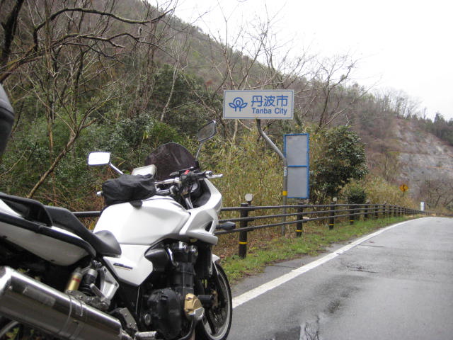 イメージ 5