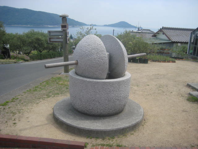 イメージ 4