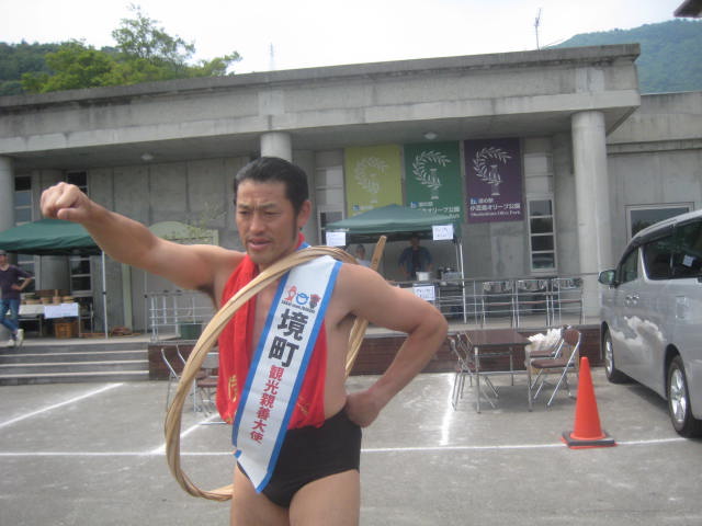 イメージ 5