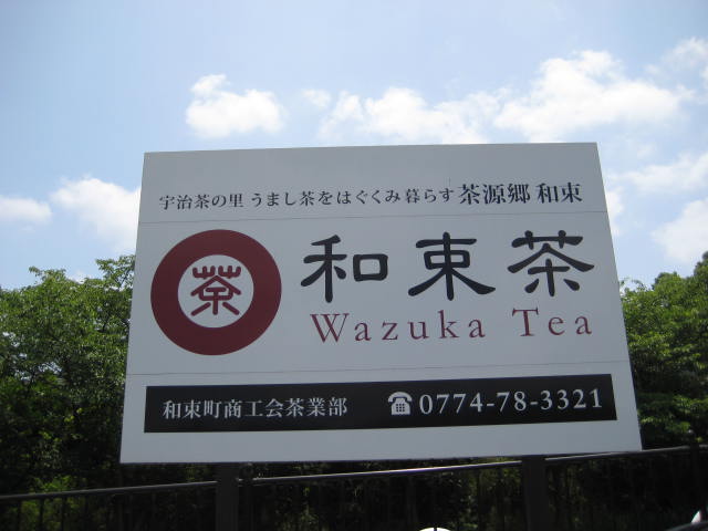 イメージ 21