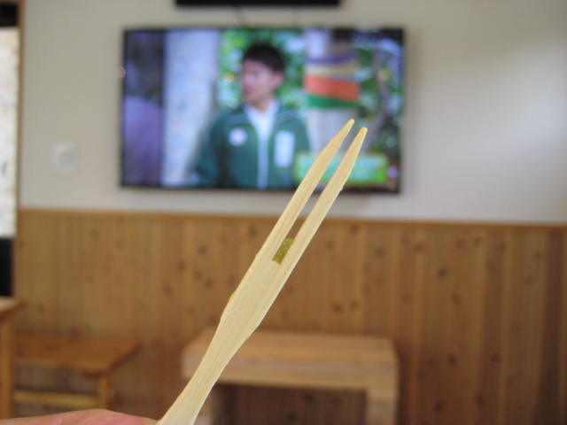 イメージ 32