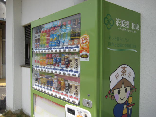 イメージ 39