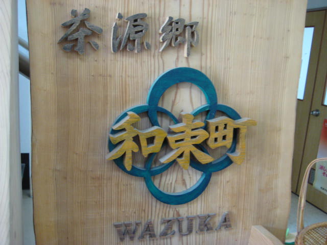 イメージ 40