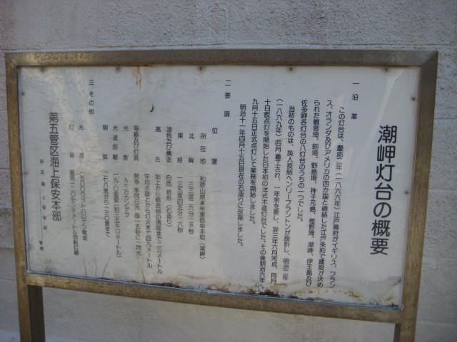 イメージ 14