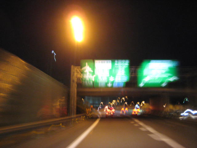 イメージ 11