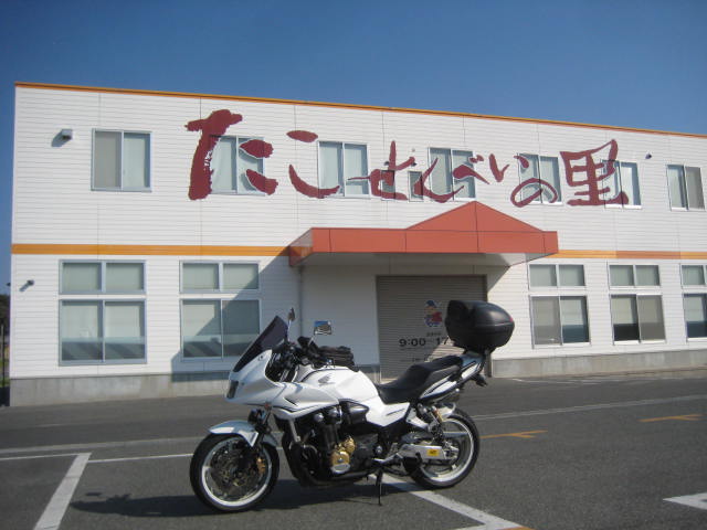 イメージ 10