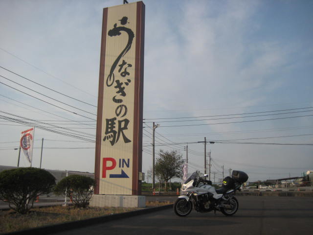 イメージ 1