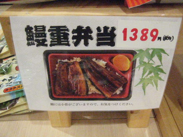 イメージ 13