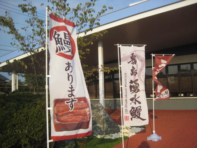 イメージ 16