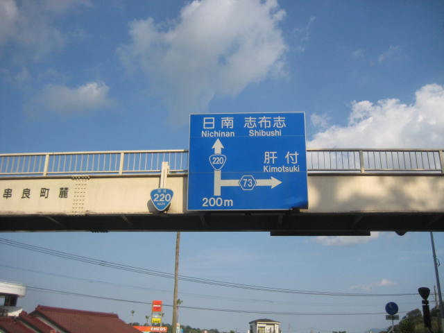 イメージ 21