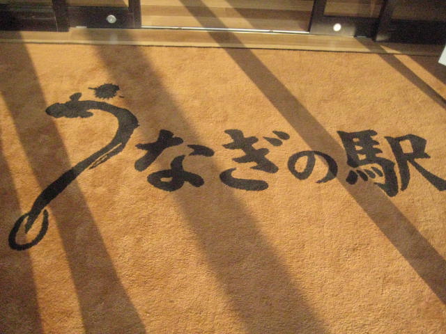 イメージ 6
