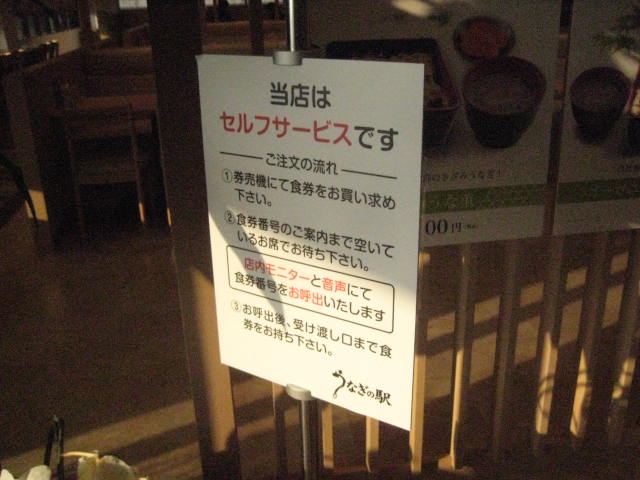 イメージ 7
