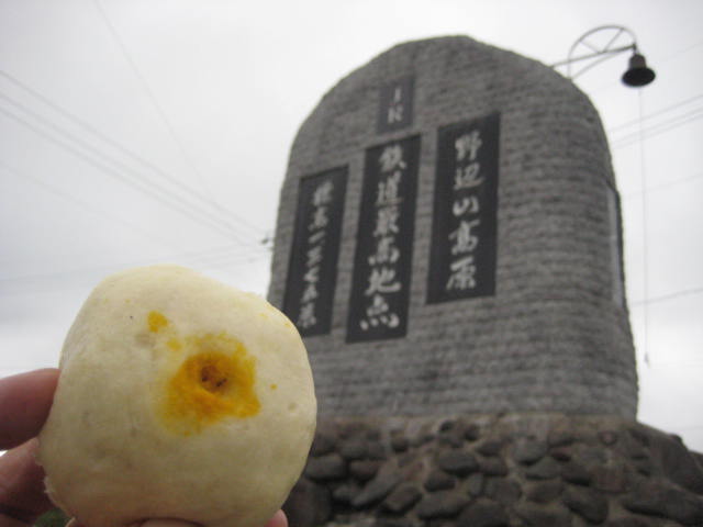 イメージ 17