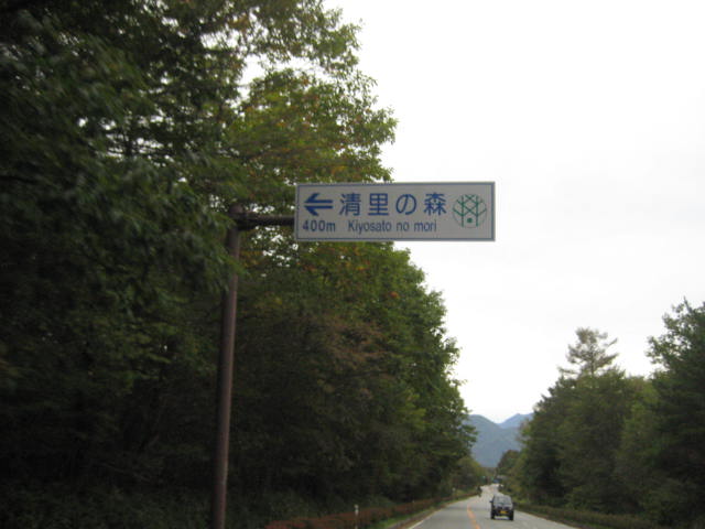 イメージ 19