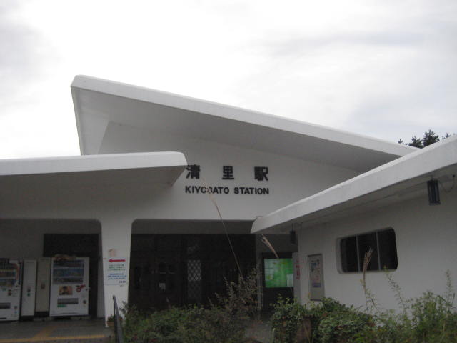 イメージ 20