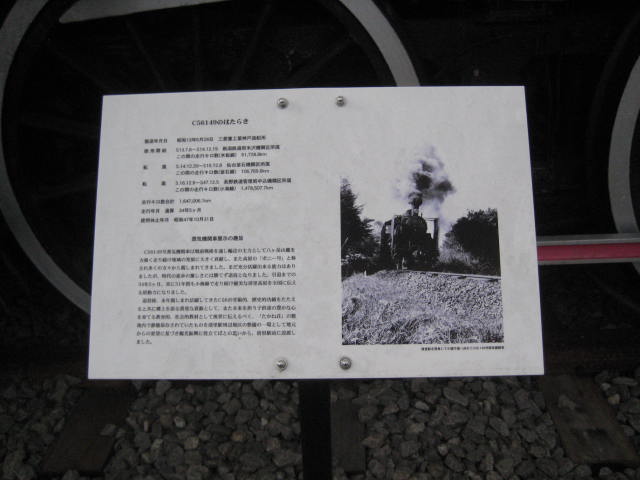 イメージ 22