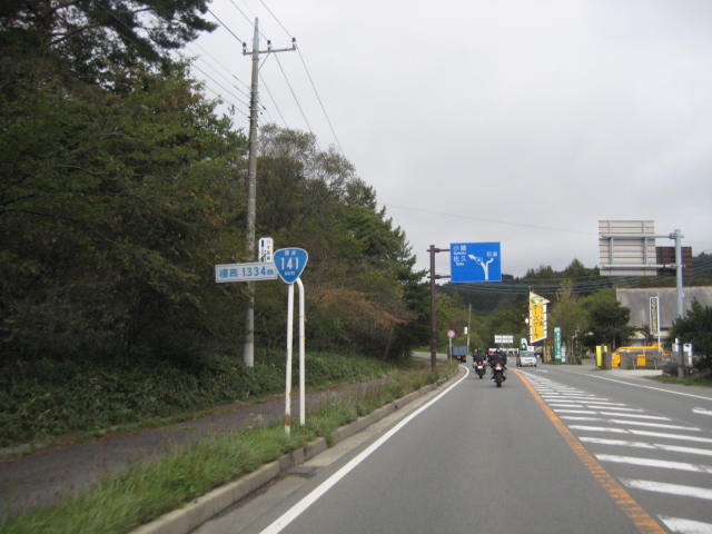 イメージ 27