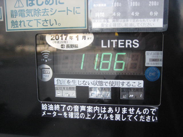イメージ 3