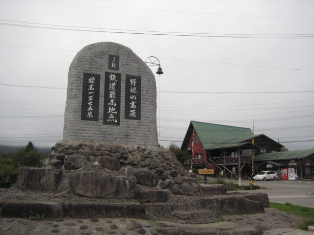 イメージ 36