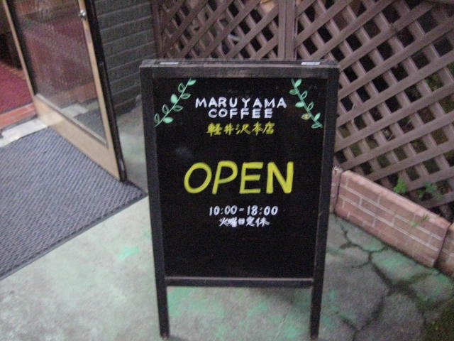 イメージ 5