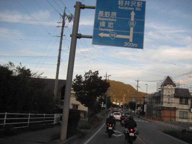 イメージ 8