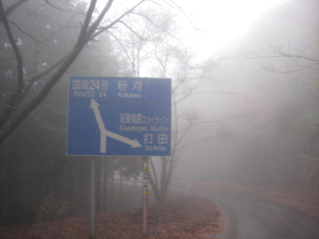 イメージ 28