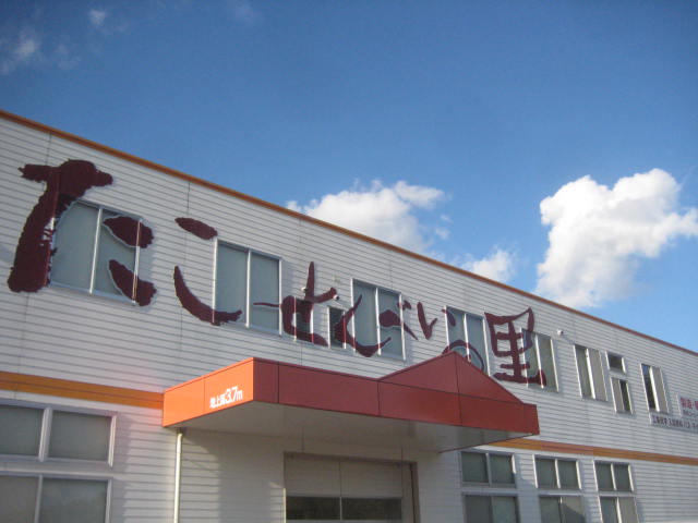 イメージ 4