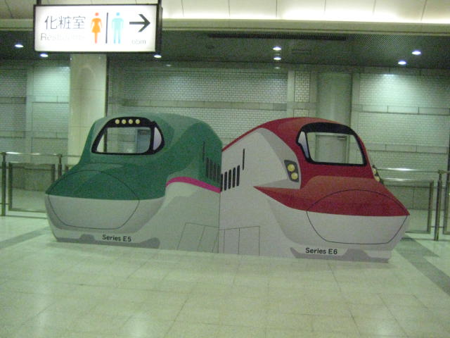 イメージ 19