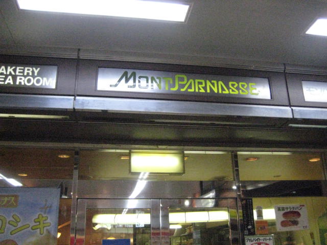 イメージ 8
