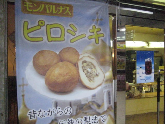 イメージ 9