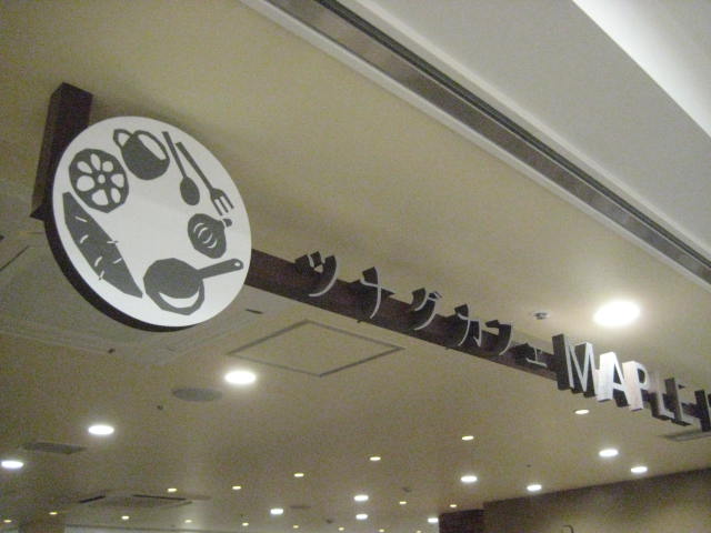 イメージ 3