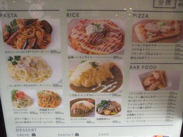 イメージ 4