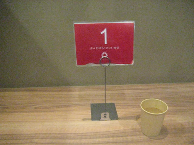 イメージ 7