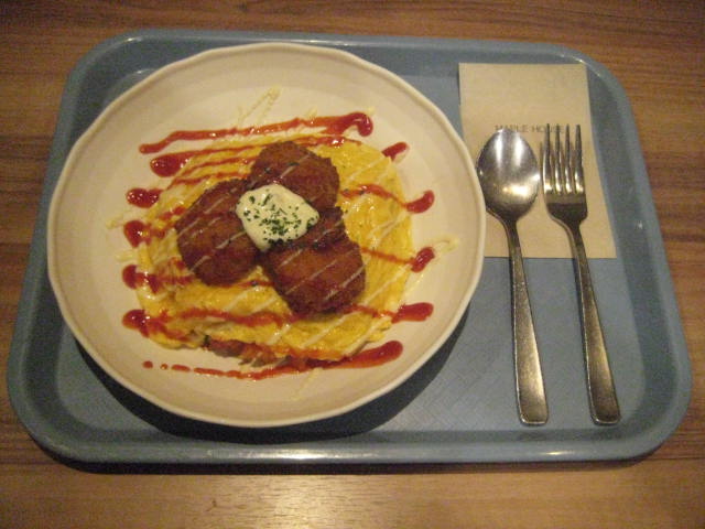 イメージ 9