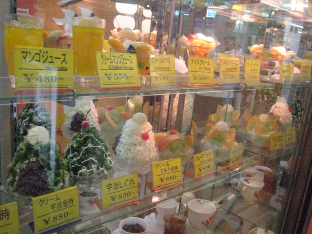イメージ 1