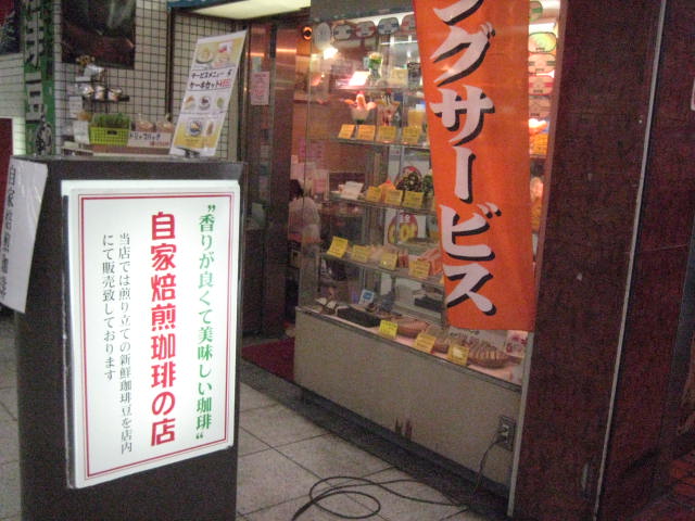 イメージ 4