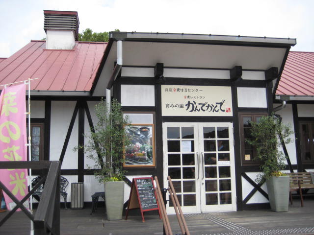 イメージ 2