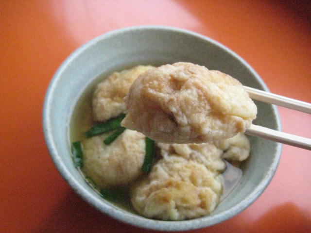 イメージ 13