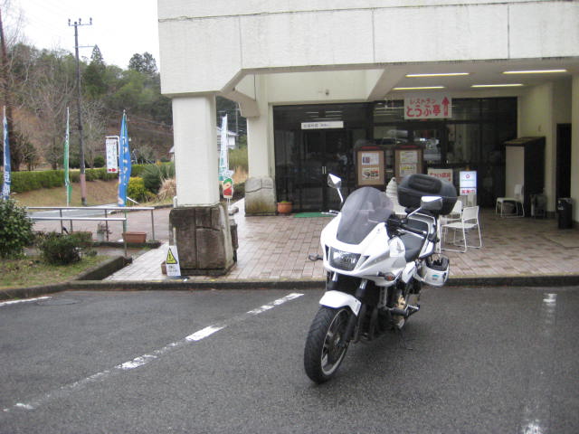 イメージ 2
