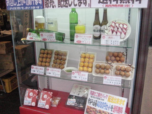 イメージ 27