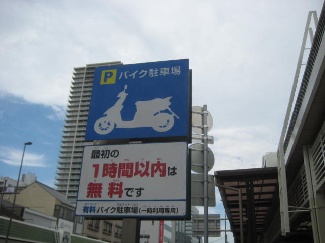 イメージ 12