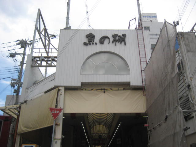イメージ 15