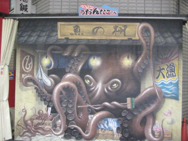 イメージ 16