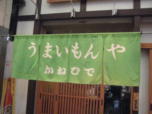 イメージ 10