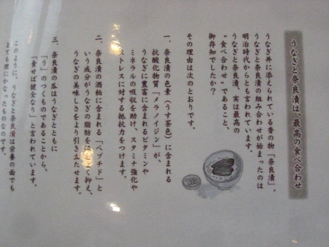 イメージ 16