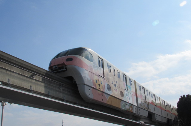 イメージ 2