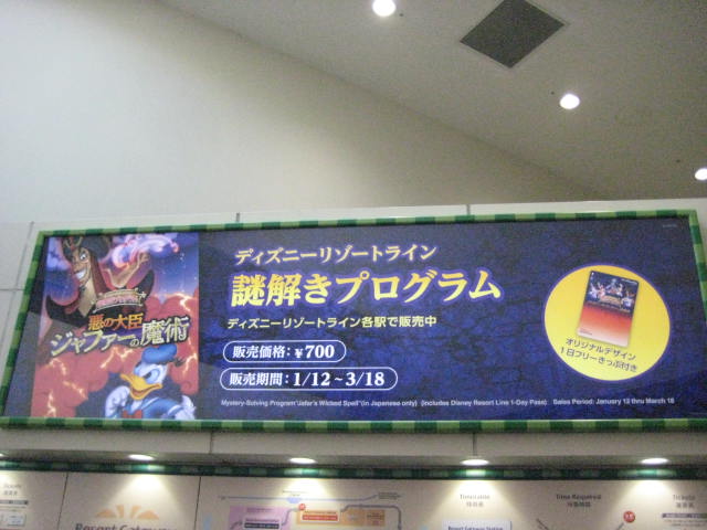 イメージ 43
